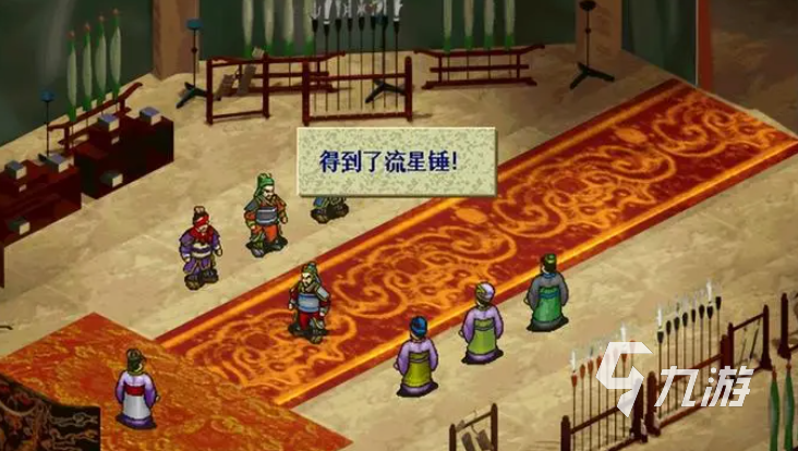有趣的三国攻城掠地游戏单机推荐 好玩的三国策略手游排行榜2024