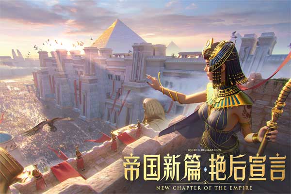 欧美网络游戏排行榜推荐 2024好玩的欧美风网络手游下载合集截图