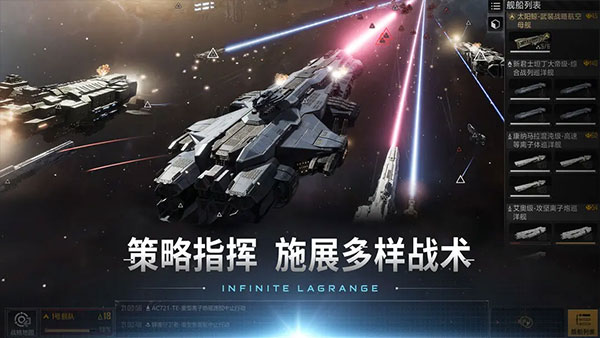 类似最终的战争游戏推荐 2024好玩的战争手游盘点截图
