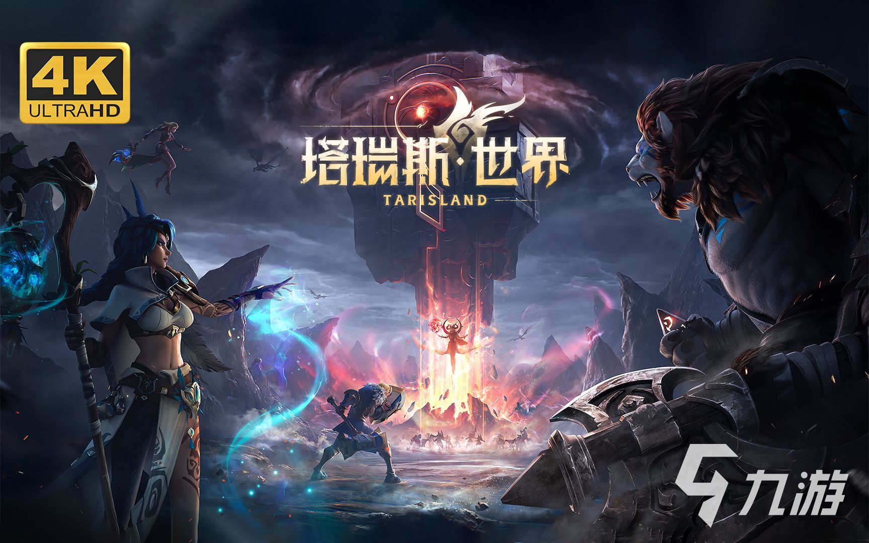 新推出的手游新游有什么 近期推出的好玩手游盘点2024