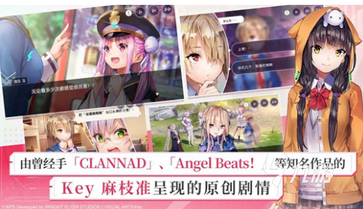 炽焰天穹怎么玩 炽焰天穹玩法一览