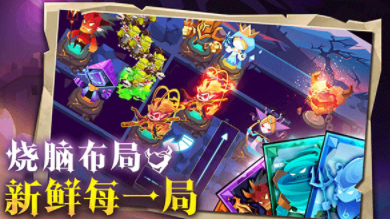 经典的现在最火的网游是什么 2024耐玩的网游下载排行榜截图
