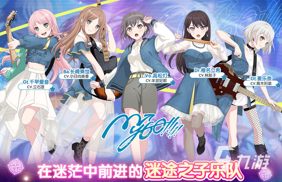 2024适合女的玩的游戏有哪些 女孩爱玩的手游推荐