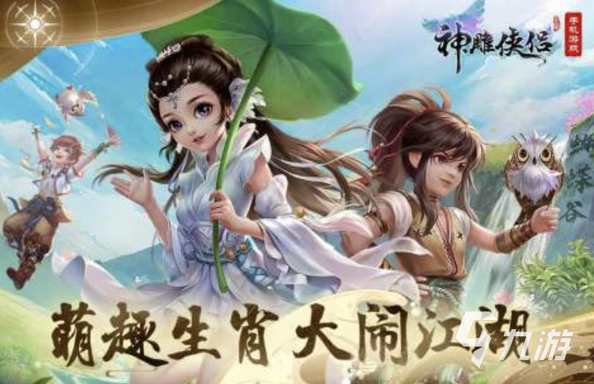 2024適合情侶玩的日常游戲有哪些 好玩的情侶游戲大全