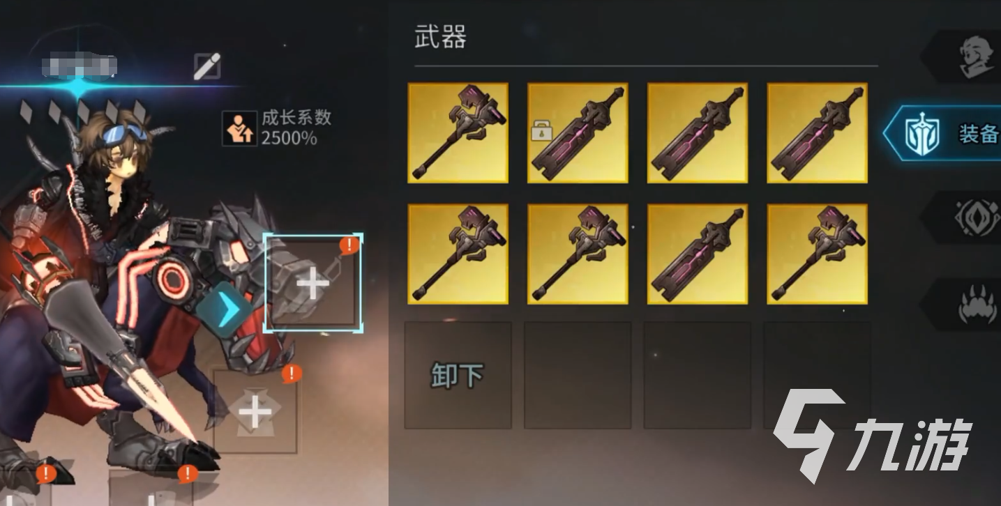 吟游战记龙骑士怎么样 吟游战记龙骑士介绍