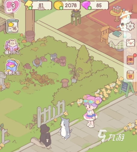 快乐方块屋玩法怎么样 快乐方块屋玩法一览