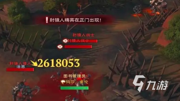 塔瑞斯世界暗影魔女怎么打 塔瑞斯世界暗影魔女攻略