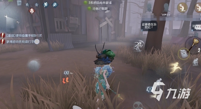 第五人格法罗女士叫什么 第五人格法罗女士背景故事介绍