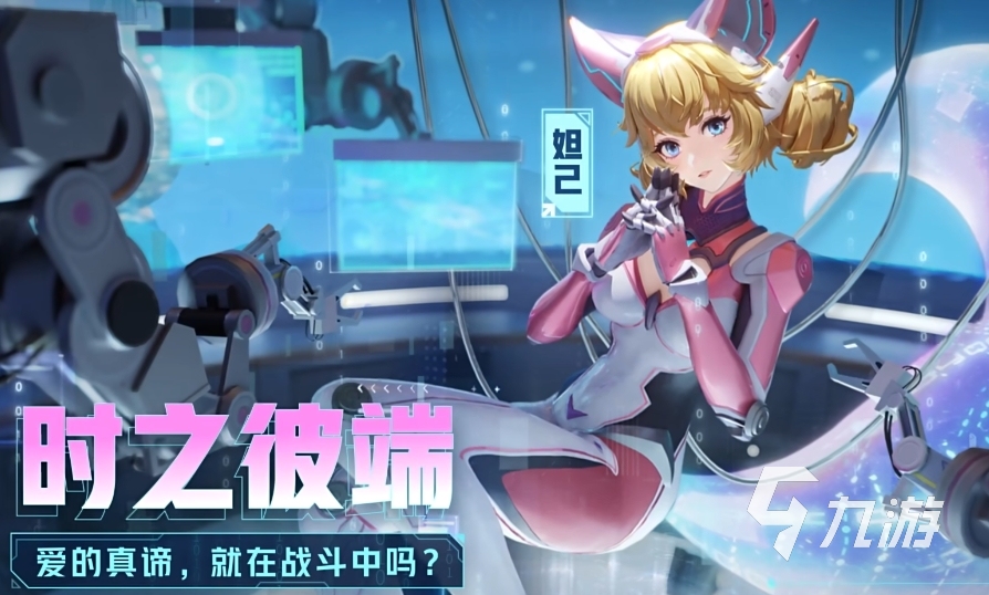 星之破晓月卡自选哪个强 星之破晓月卡免费五星怎么选