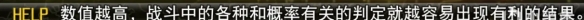 原創(chuàng)《真女神轉生5：復仇》圖文攻略：全劇情流程攻略【游俠攻略組】