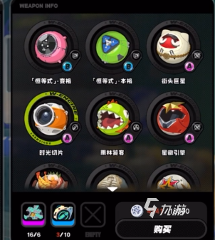 绝区零时光切片是什么 绝区零时光切片介绍