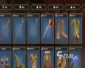 为了吾王手游武器为什么会碎原因 为了吾王手游武器介绍