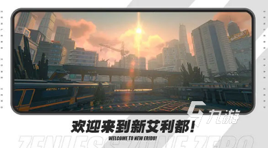 绝区零昵称如何改 绝区零改昵称方法介绍