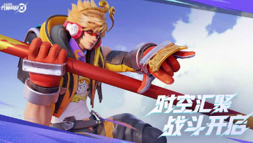 星之破晓2024最新版下载 星之破晓2024年怎么下载截图