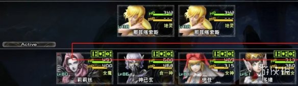 原創(chuàng)《真女神轉生5：復仇》圖文攻略：全劇情流程攻略【游俠攻略組】