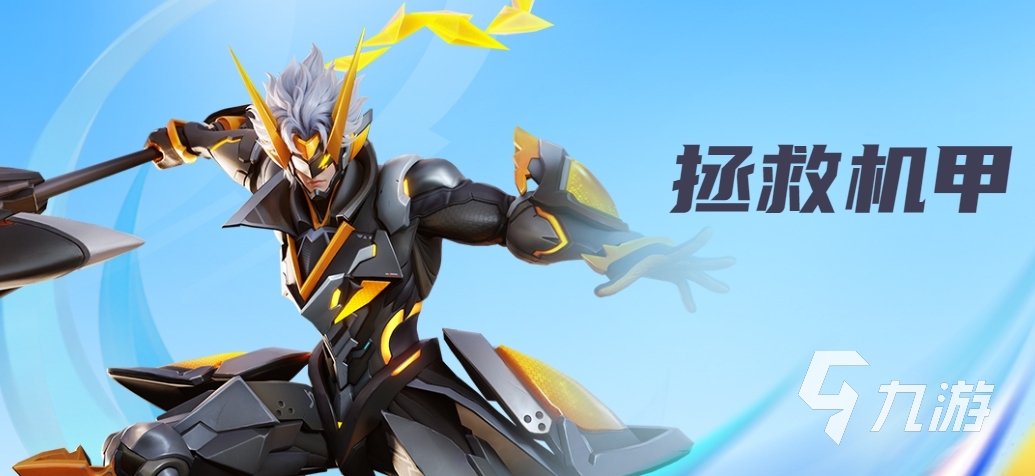 星之破晓月卡自选哪个强 星之破晓月卡免费五星怎么选
