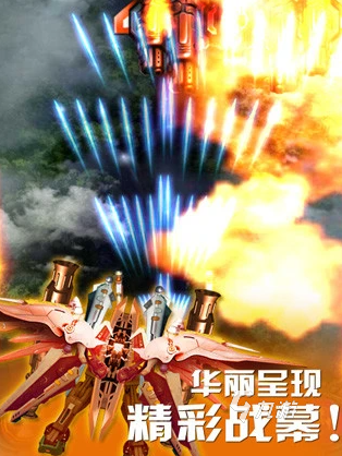 耐玩的飞机模拟器游戏分享 2024流行的飞机题材手游大全