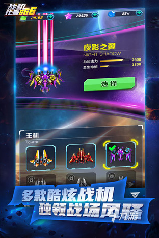 流行的主打pve的射击手游分享 2024经典的射击游戏下载推荐