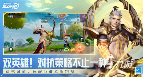 星之破晓2024年内测资格怎么申请 星之破晓2024申请资格方法