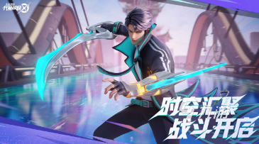 星之破晓不是横版游戏吗 王者星之破晓好玩吗