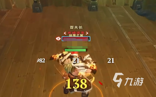 塔瑞斯世界每日每周必做任務(wù)有哪些 塔瑞斯世界必做任務(wù)介紹
