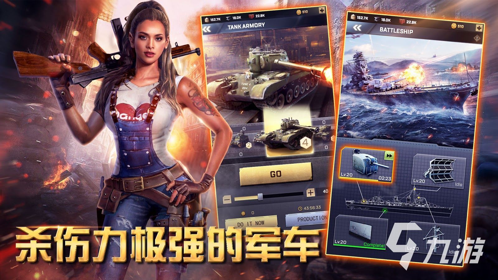 軍事模擬游戲排行榜 2024熱門的軍事模擬游戲推薦