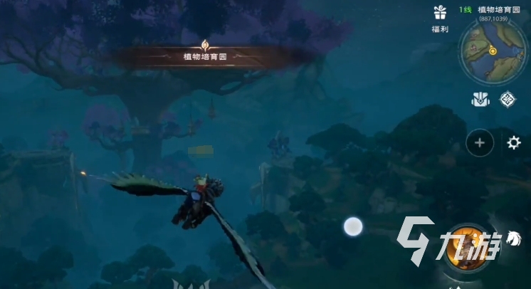 塔瑞斯世界ue4demogame已崩溃怎么办 ue4崩溃解决方法是什么