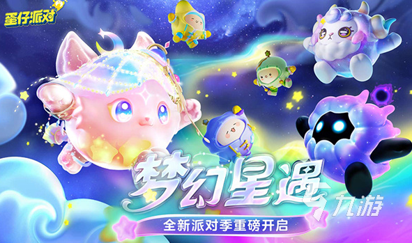 两个人玩的游戏有哪些 2024双人玩的游戏下载分享