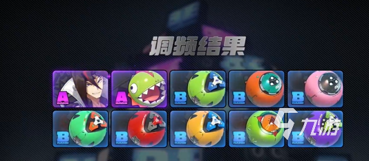 绝区零是抽卡机制游戏吗 绝区零是什么游戏