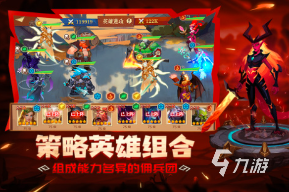 靠打副本爆装备的手游有哪些2024 好玩的爆率高游戏合集
