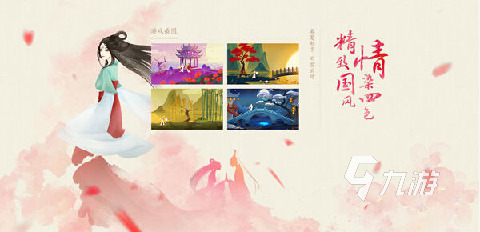 网易的解谜游戏有没有 经典的解谜手游合集2024