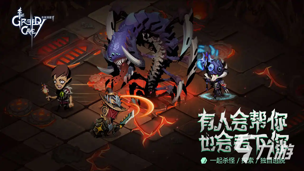 装备属性随机的rpg手游有哪些 2024好玩的随机属性装备游戏盘点
