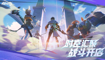 星之破晓不是横版游戏吗 王者星之破晓好玩吗