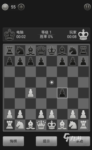 受接待的单机象棋下载名次 2024经典的单机象棋共享