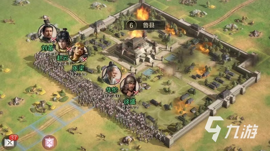 三国谋定天下攻城大营怎么建 攻城大营建造攻略介绍