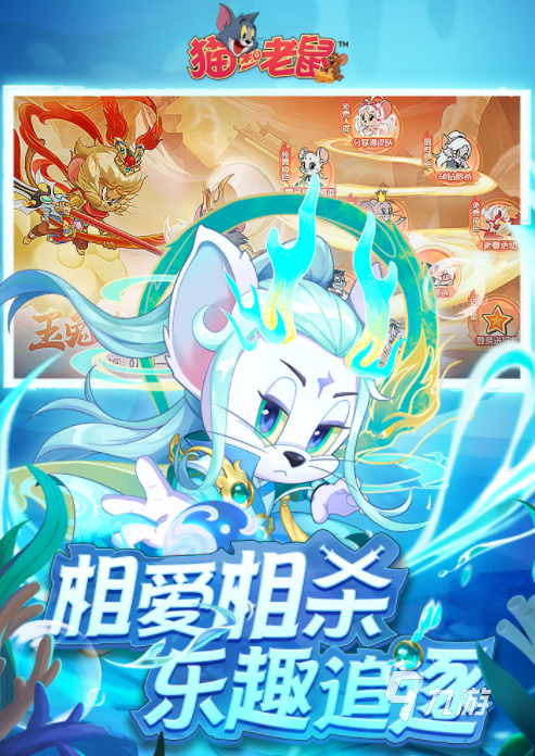 网易出品的赛车游戏有哪些 2024流行的赛车游戏下载排行