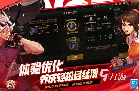 憤怒的小鳥游戲有哪些2024好玩的憤怒的小鳥游戲推薦