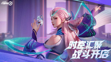 星之破晓不是横版游戏吗 王者星之破晓好玩吗