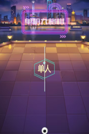 童年单机游戏大全推荐2024 童年必玩的单机游戏介绍截图