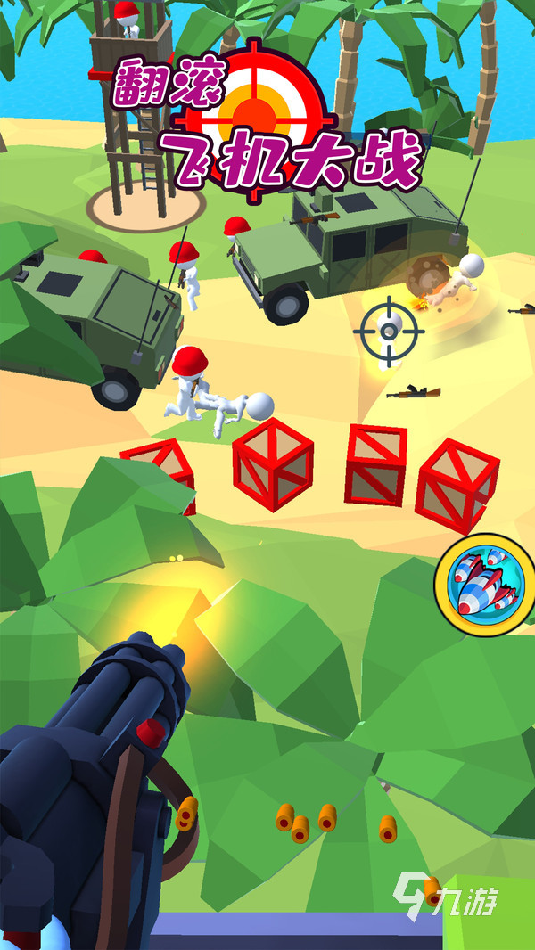 单机飞机大战游戏手机版推荐 2024好玩的飞机大战游戏一览