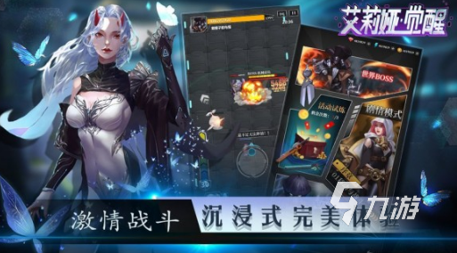 好玩的卡牌游戏排行榜是怎样的 2024有趣的卡牌手游大全