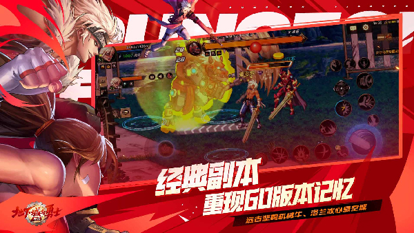最近很火的游戏排行榜前十名有哪些 2024很火的热门手游top10截图