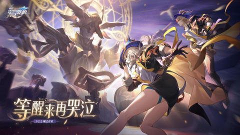 2024超火爆剧情好的rpg游戏推荐 有趣的rpg游戏盘点