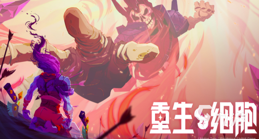 最火單機(jī)游戲排行榜2023 最熱門的單機(jī)手游推薦