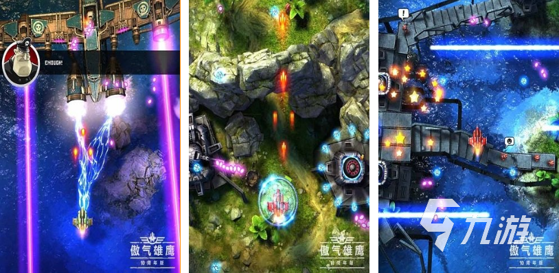 人气较高的2014手游排行 受欢迎的手机游戏前五