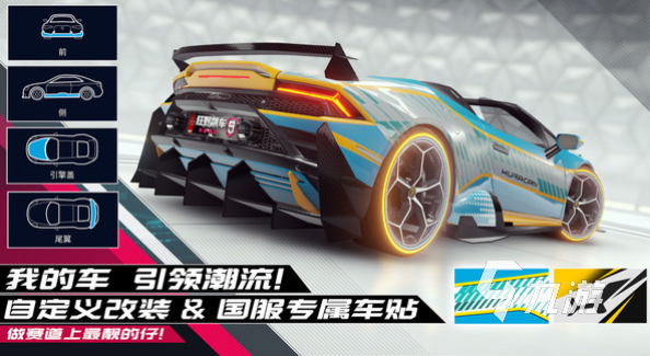 可以组队的赛车游戏大全 2024盘点火爆的赛车手游大全