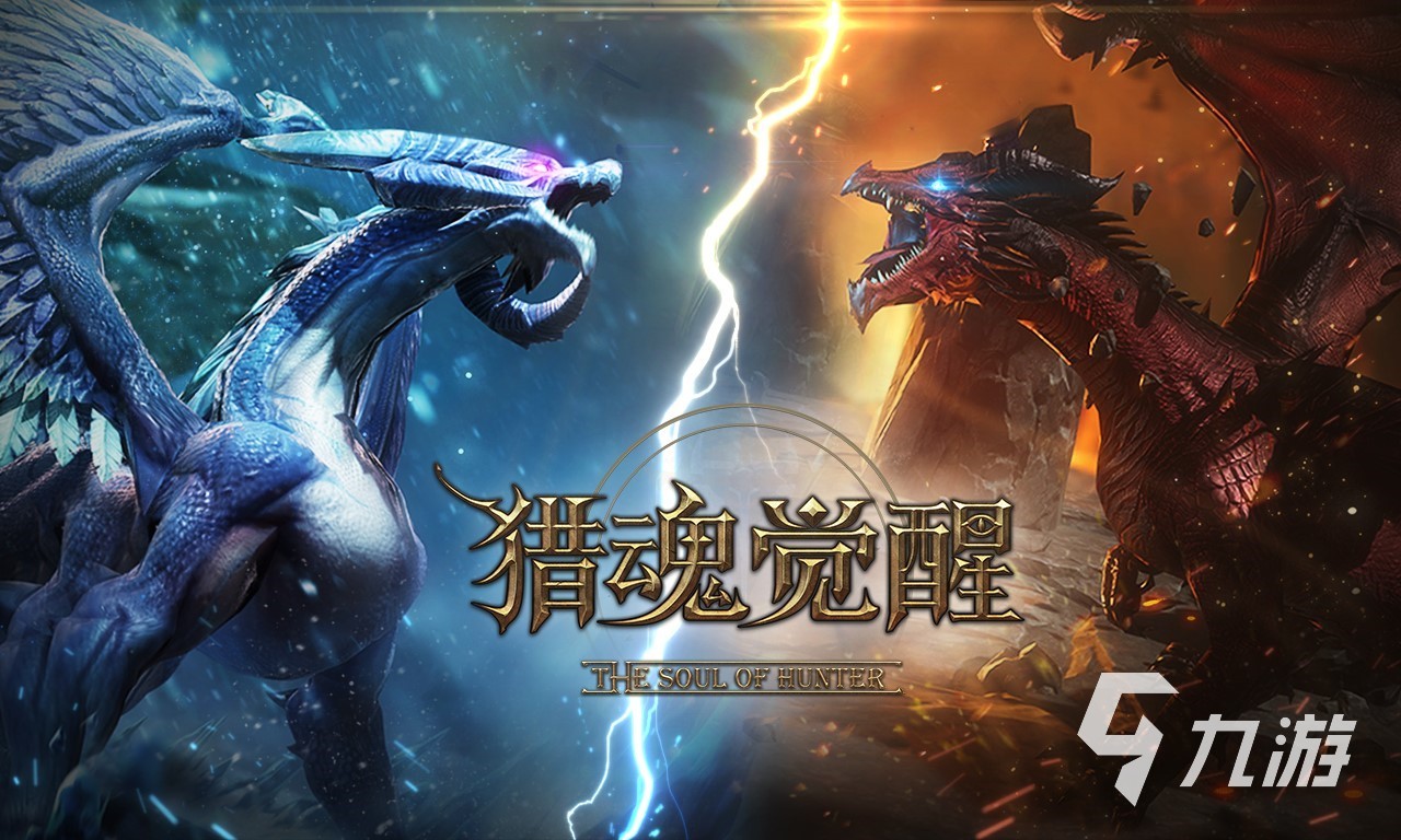 类似君王ol一样的手游哪个好玩 2024受欢迎的魔幻角色扮演手游合集