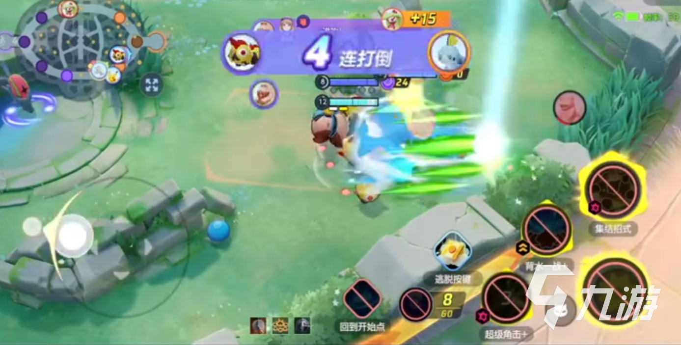 宝可梦大集结列阵兵厉害吗 列阵兵强度解析​