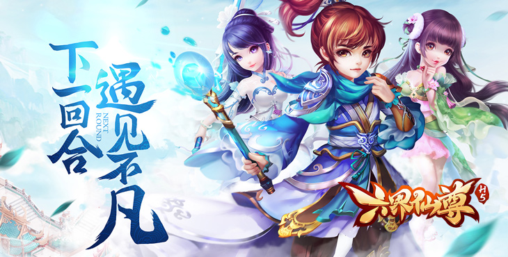 2024优秀的rpg游戏都有哪些 必玩的rpg游戏推荐截图