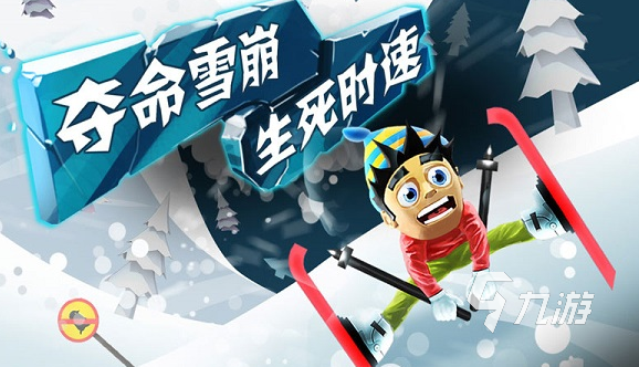 单机游戏超级玛丽手机版有哪些 2024流行的冒险游戏下载大全